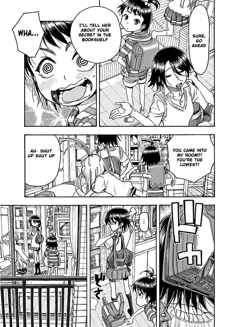 oku_san_55_11