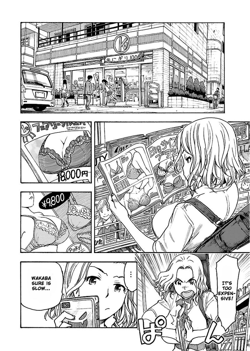 oku_san_55_12