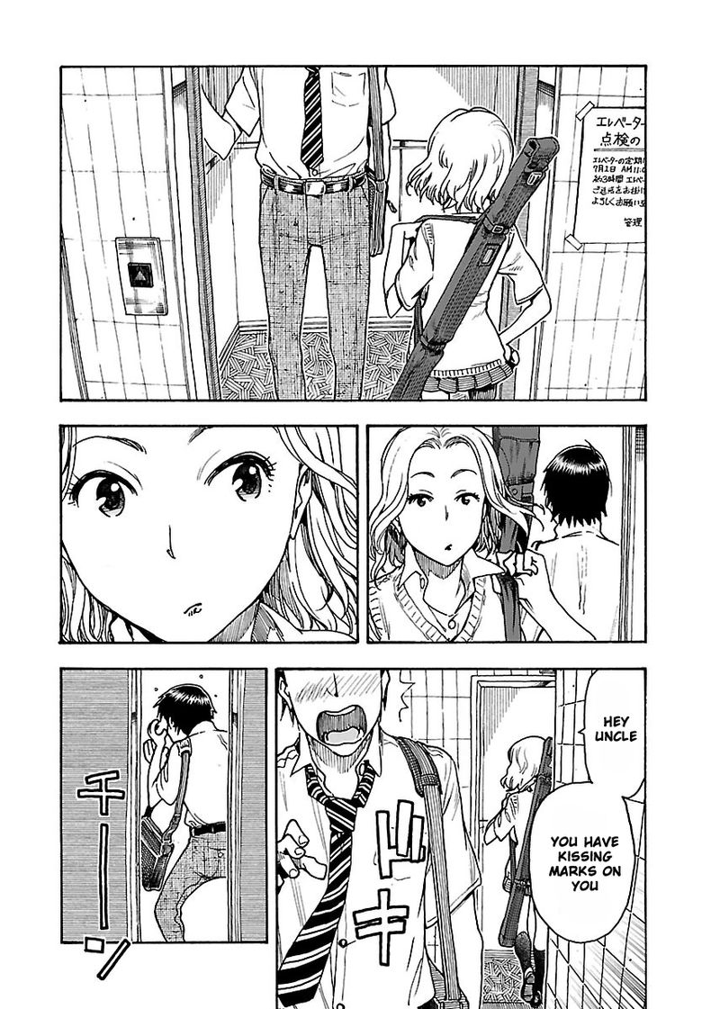 oku_san_55_14