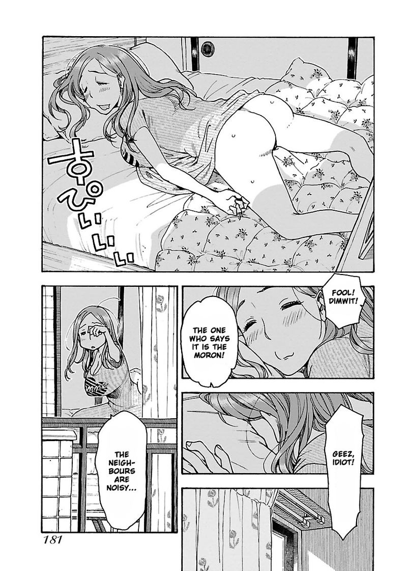 oku_san_55_15