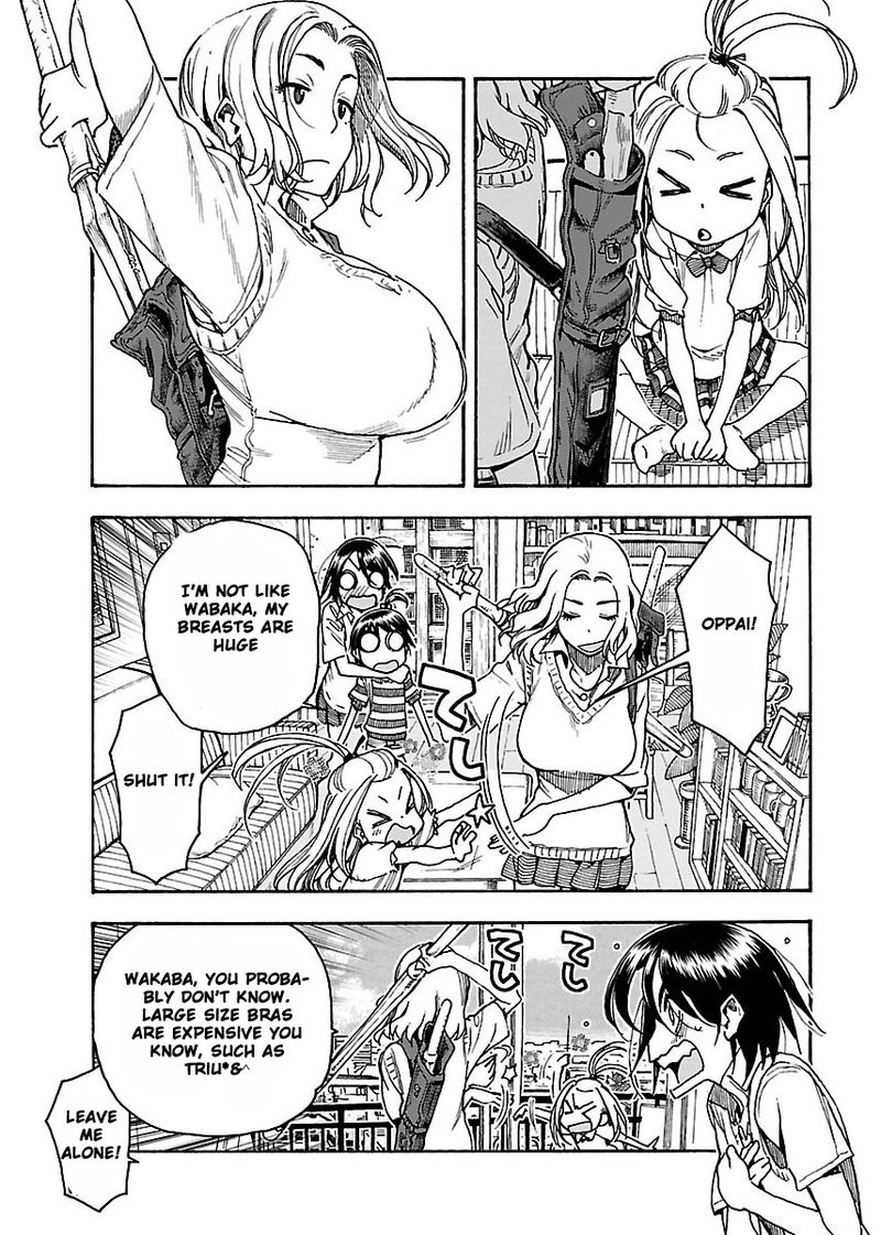 oku_san_55_17