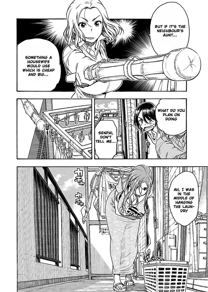 oku_san_55_18