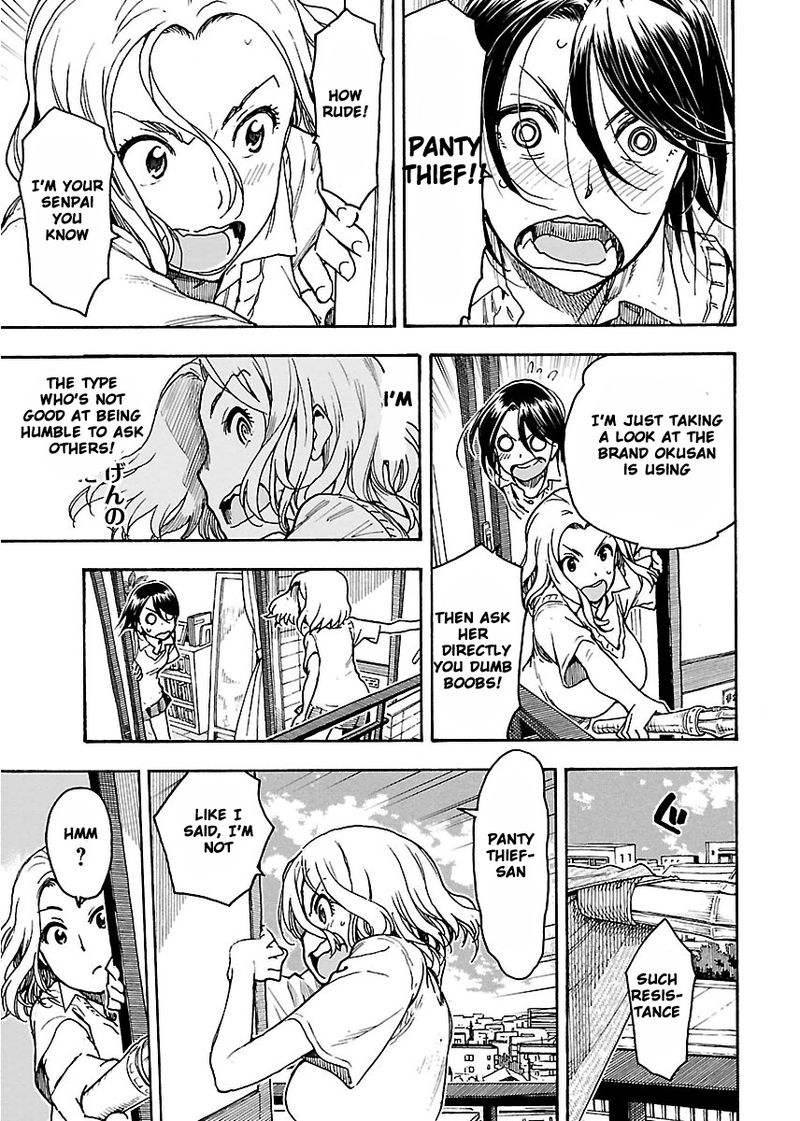 oku_san_55_19