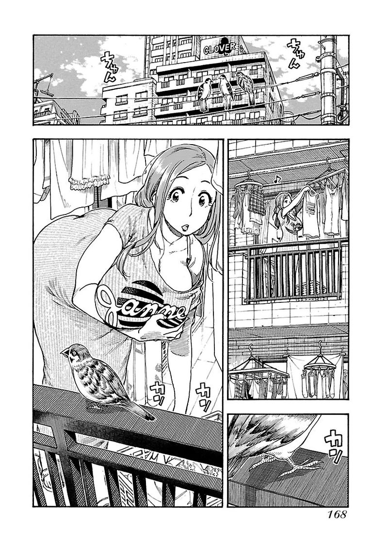 oku_san_55_2