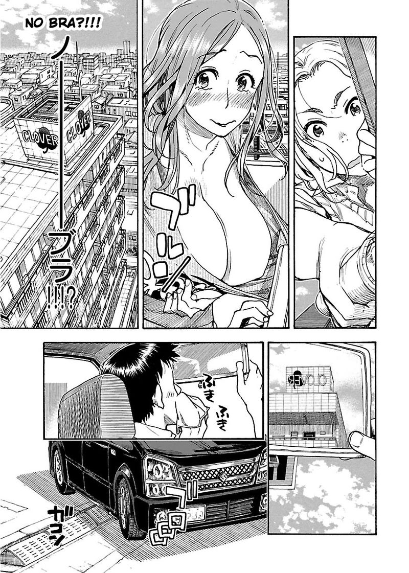 oku_san_55_21