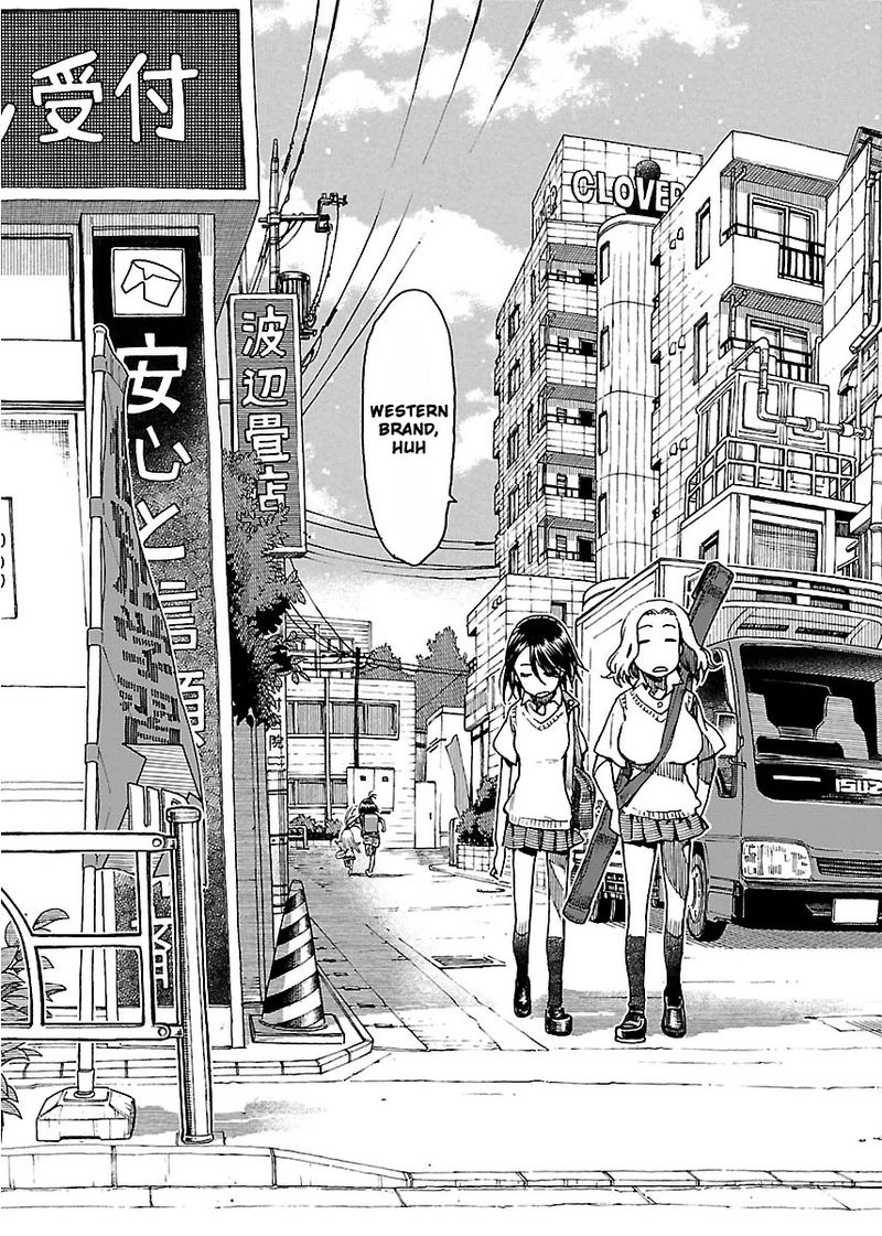 oku_san_55_23