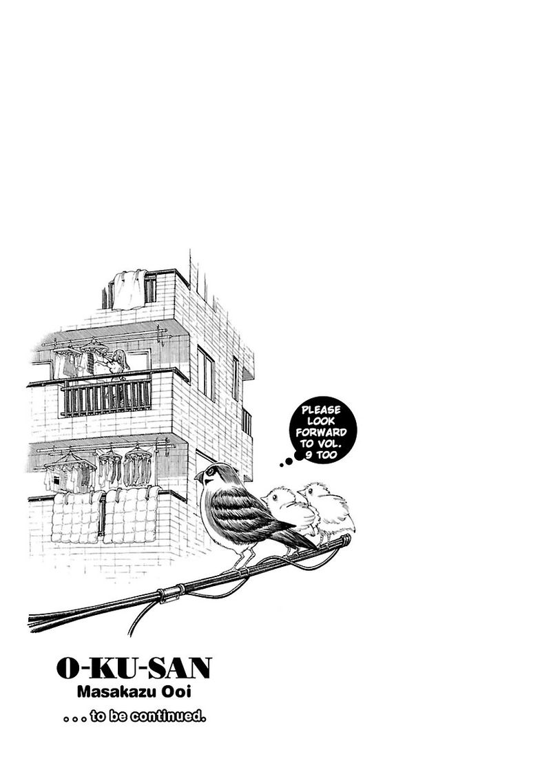 oku_san_55_25