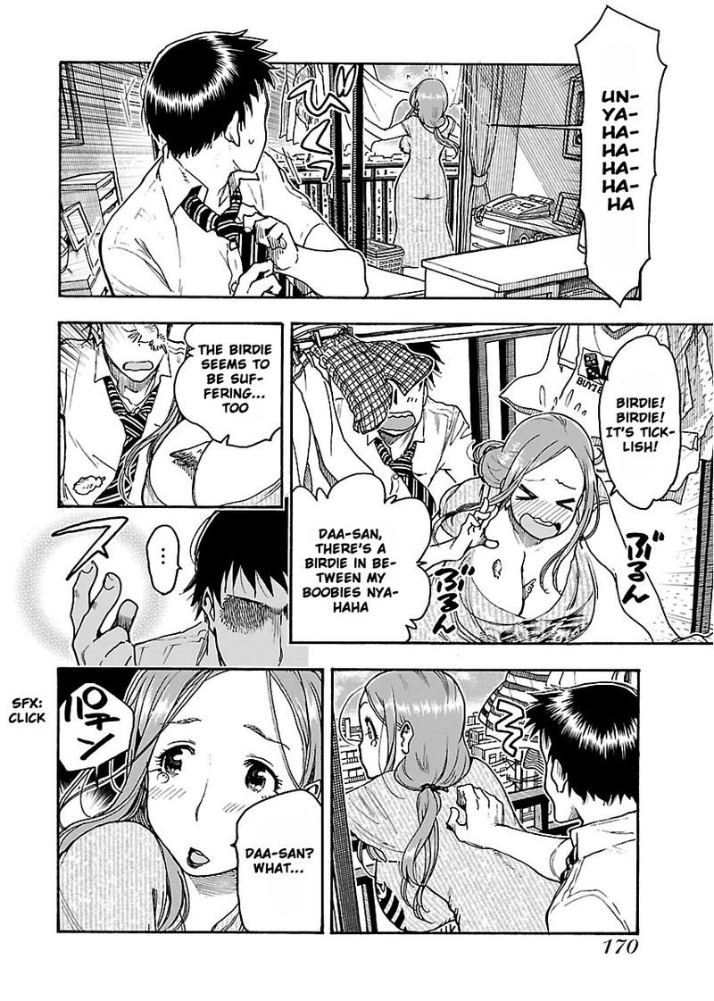 oku_san_55_4