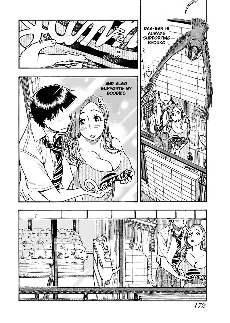 oku_san_55_6