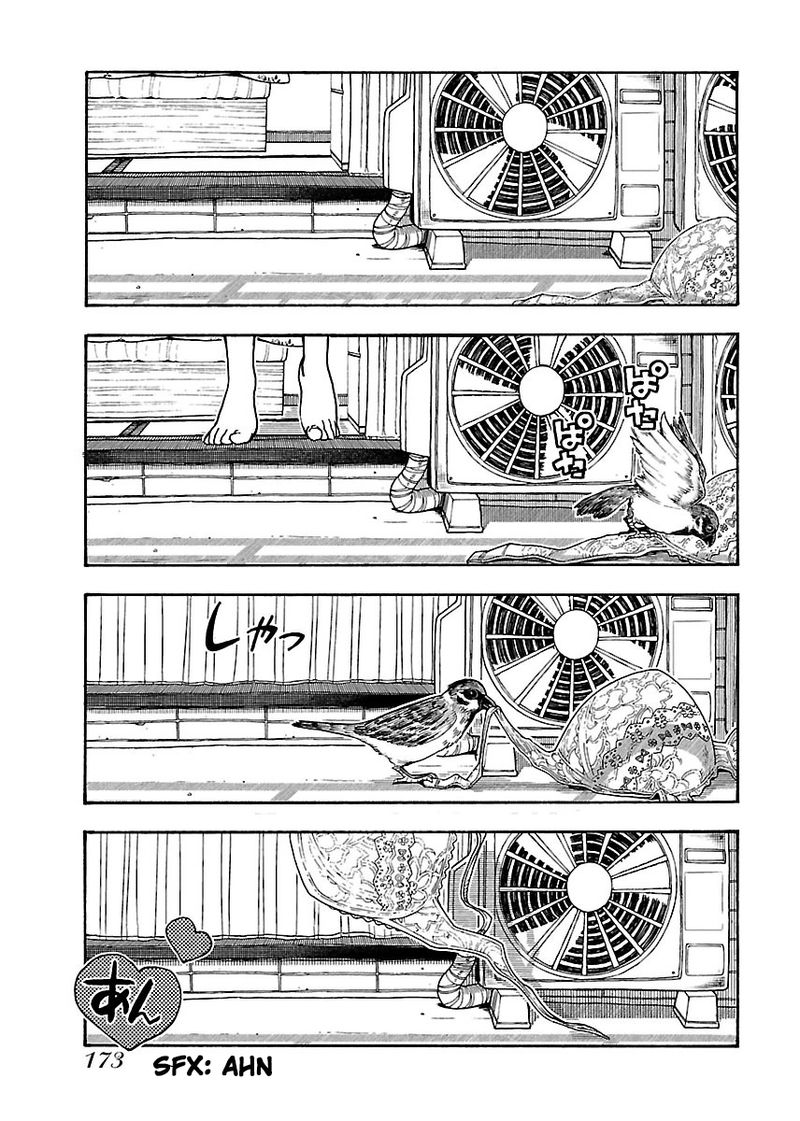 oku_san_55_7