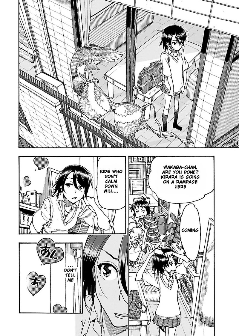 oku_san_55_8