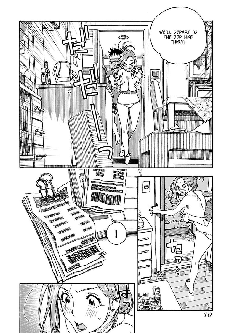oku_san_56_11