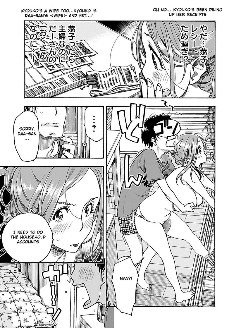 oku_san_56_12