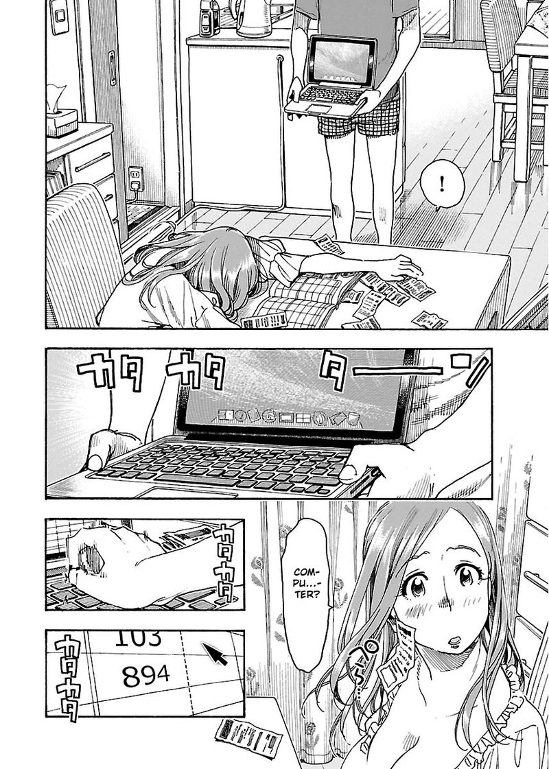 oku_san_56_17