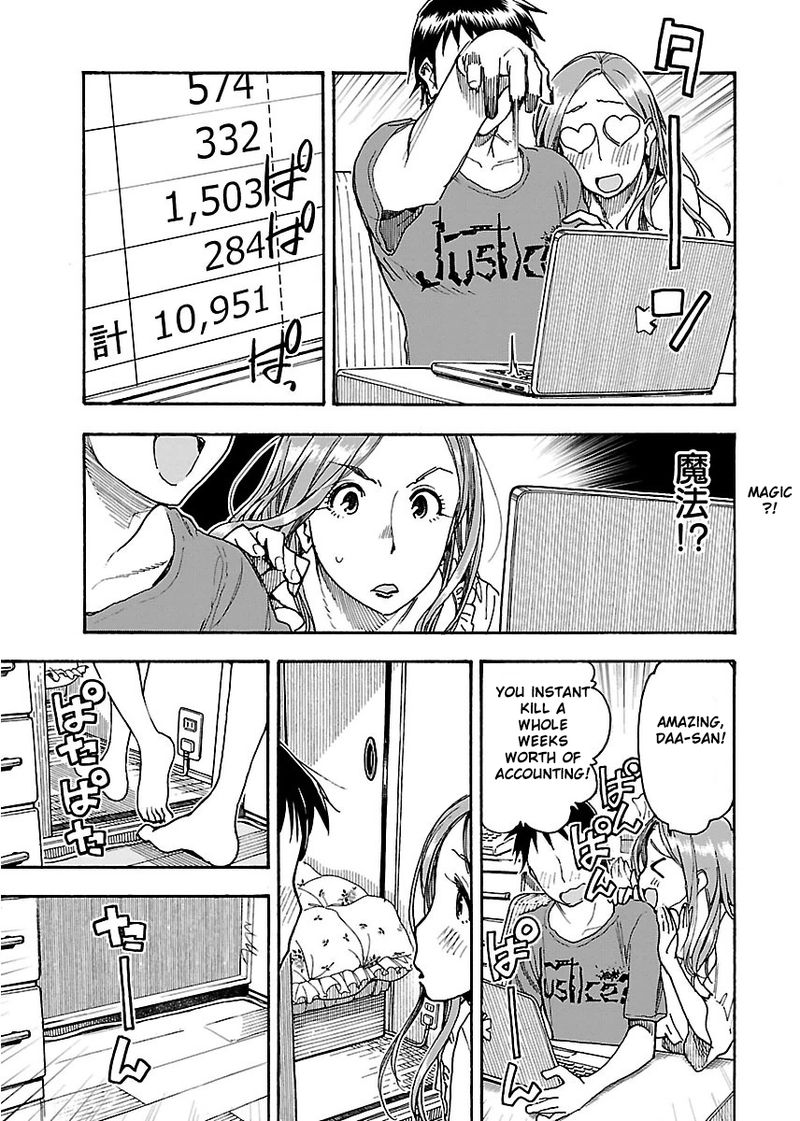 oku_san_56_18