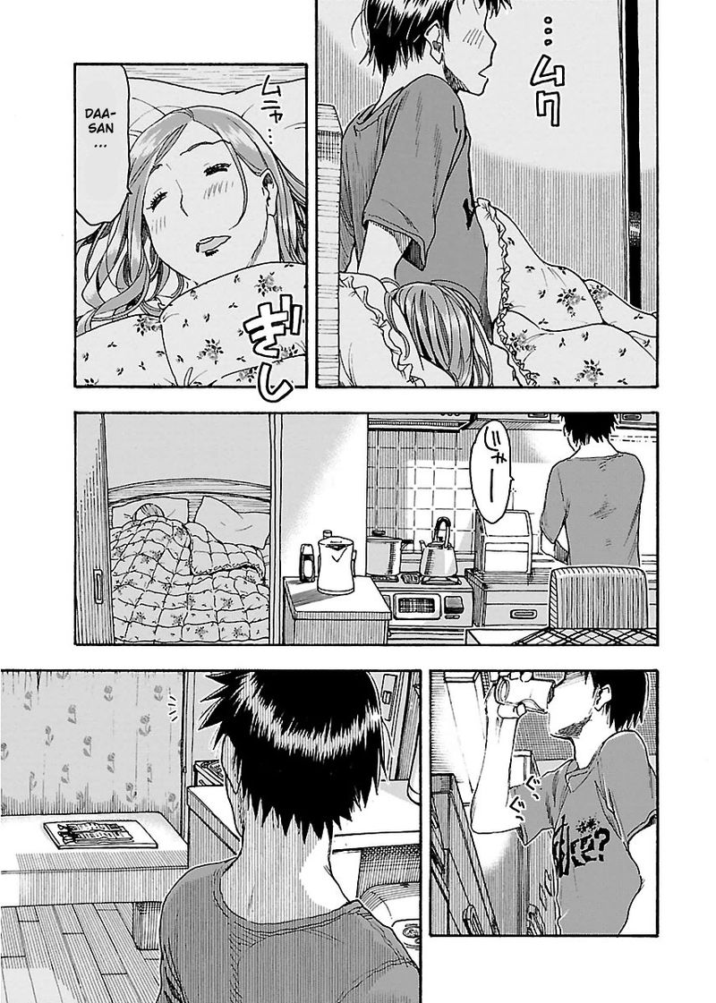 oku_san_56_20