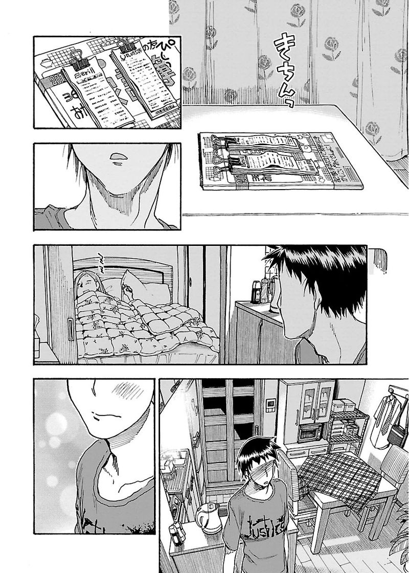 oku_san_56_21