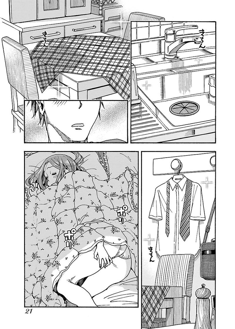 oku_san_56_22