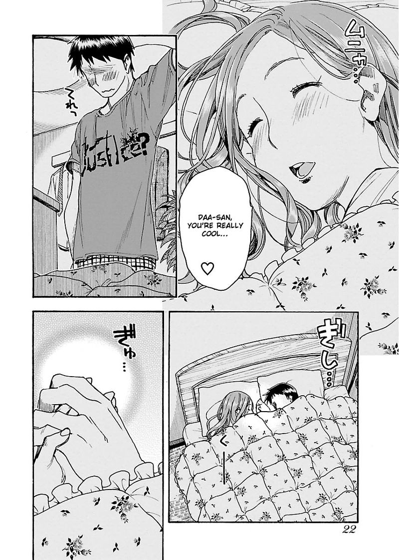 oku_san_56_23