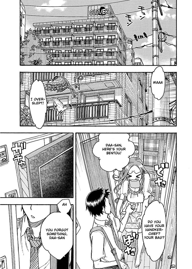 oku_san_56_24