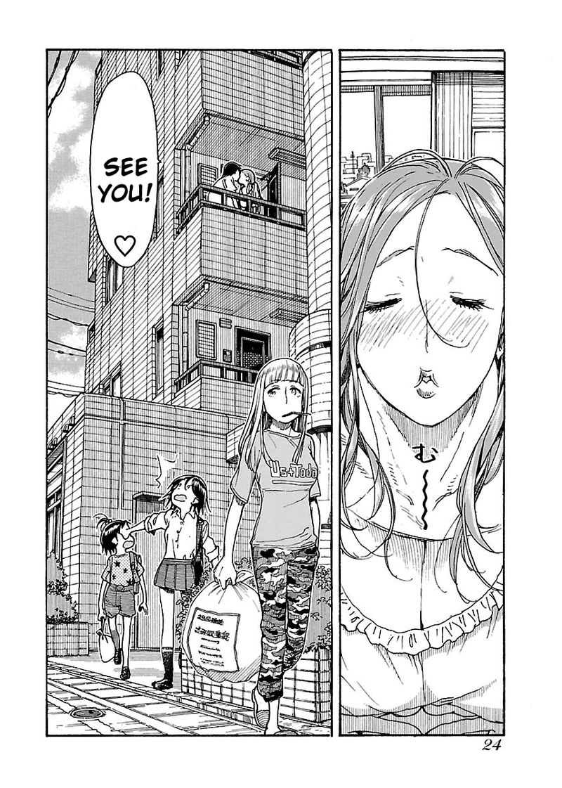 oku_san_56_25