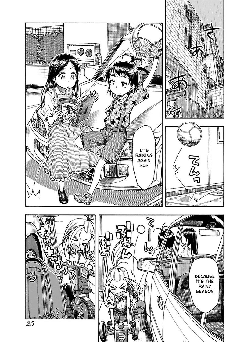 oku_san_56_26
