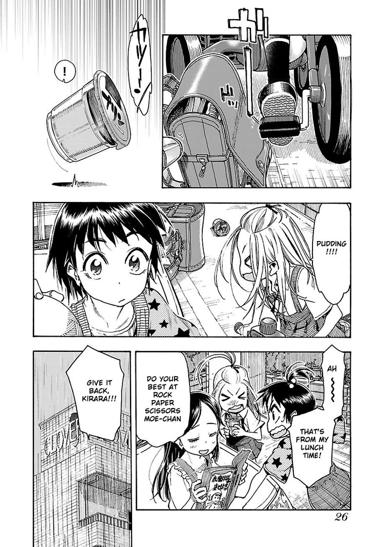oku_san_56_27