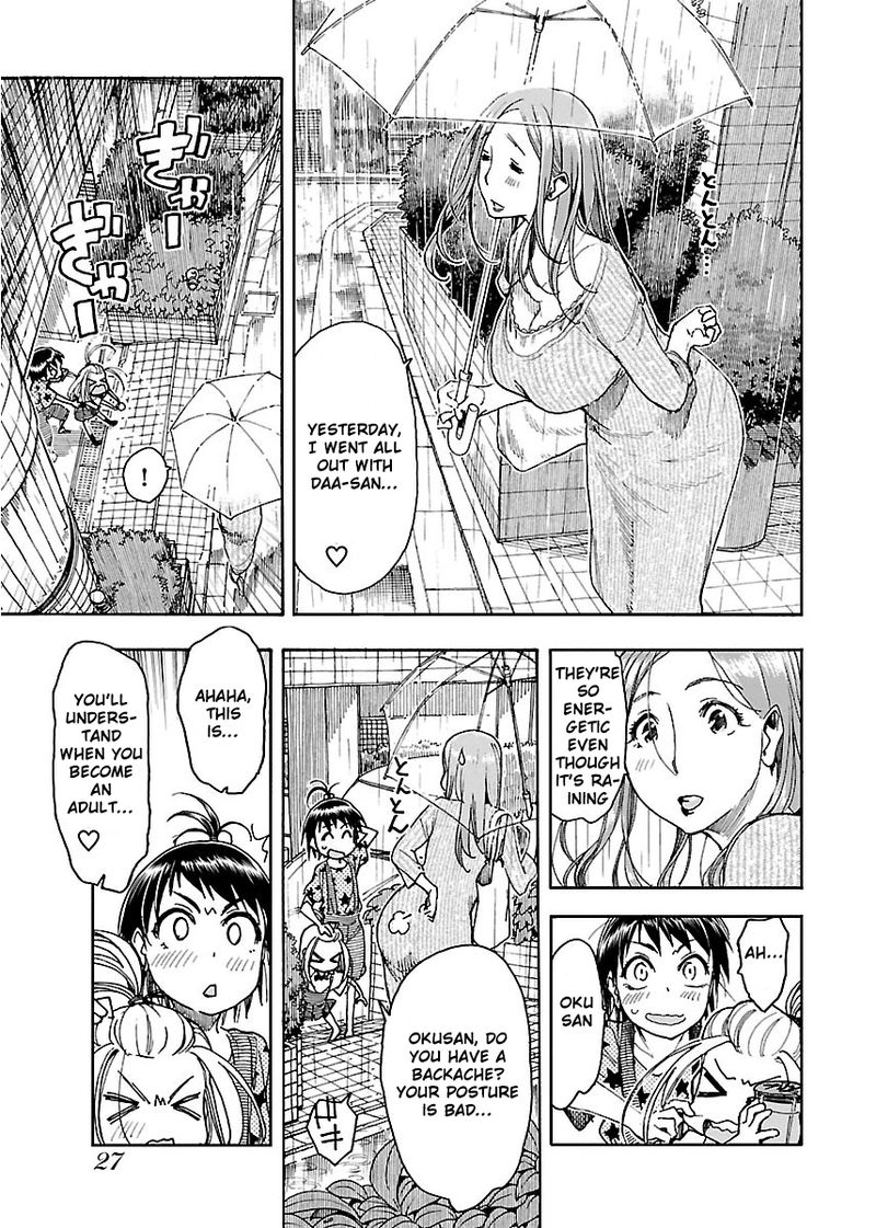 oku_san_56_28
