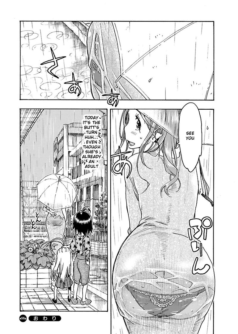 oku_san_56_29