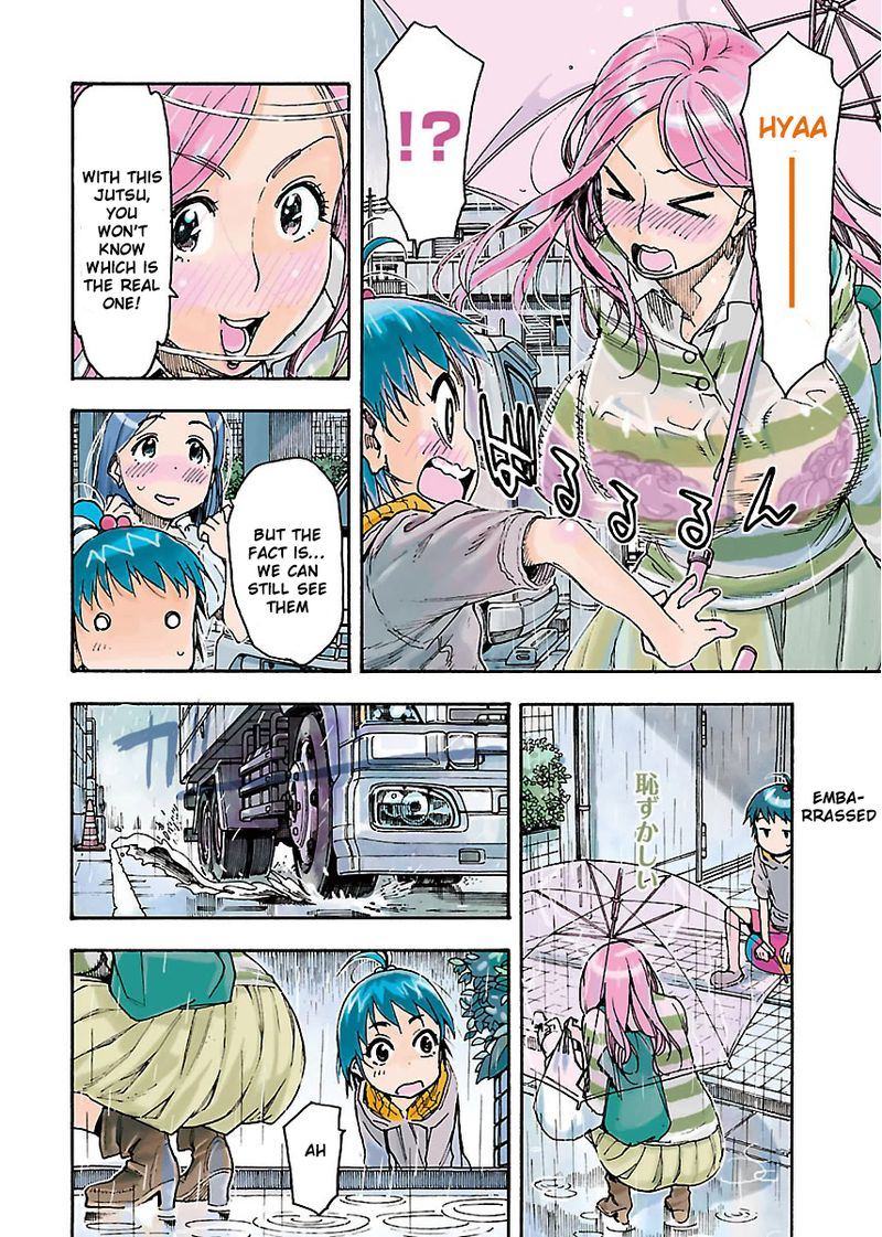 oku_san_56_5