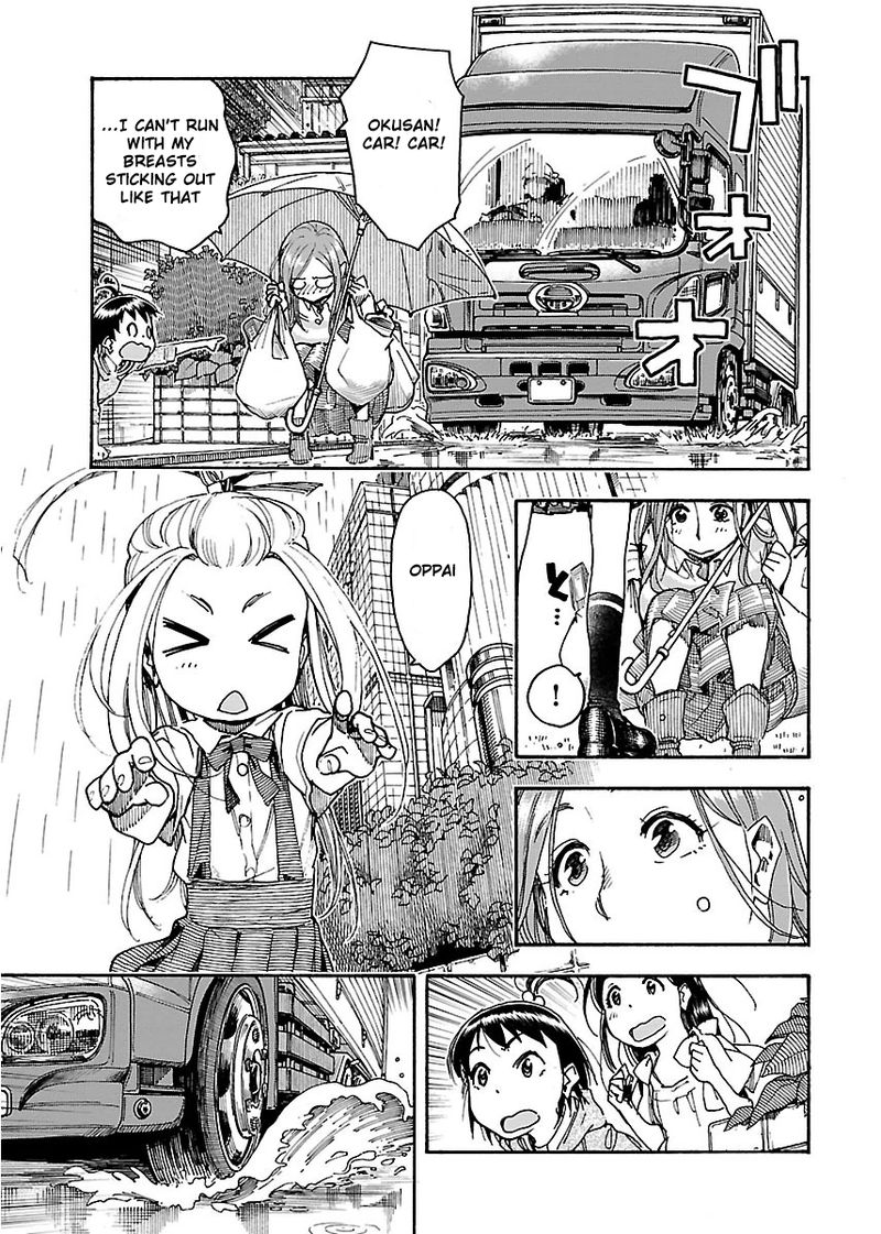 oku_san_56_6
