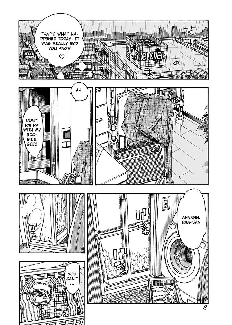 oku_san_56_9