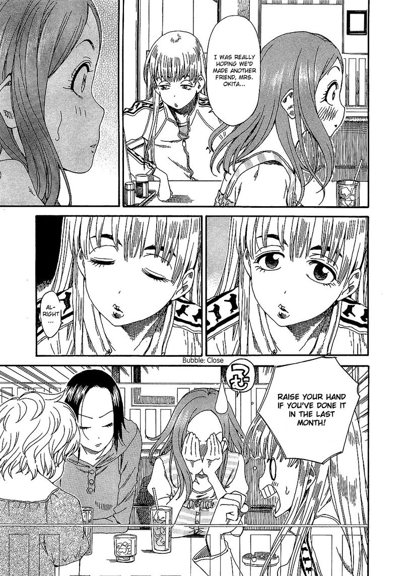 oku_san_6_18