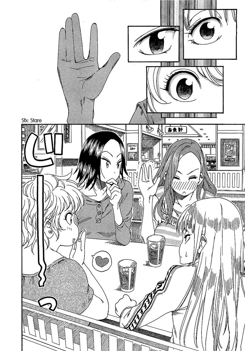 oku_san_6_19