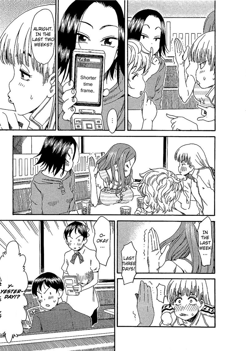 oku_san_6_20