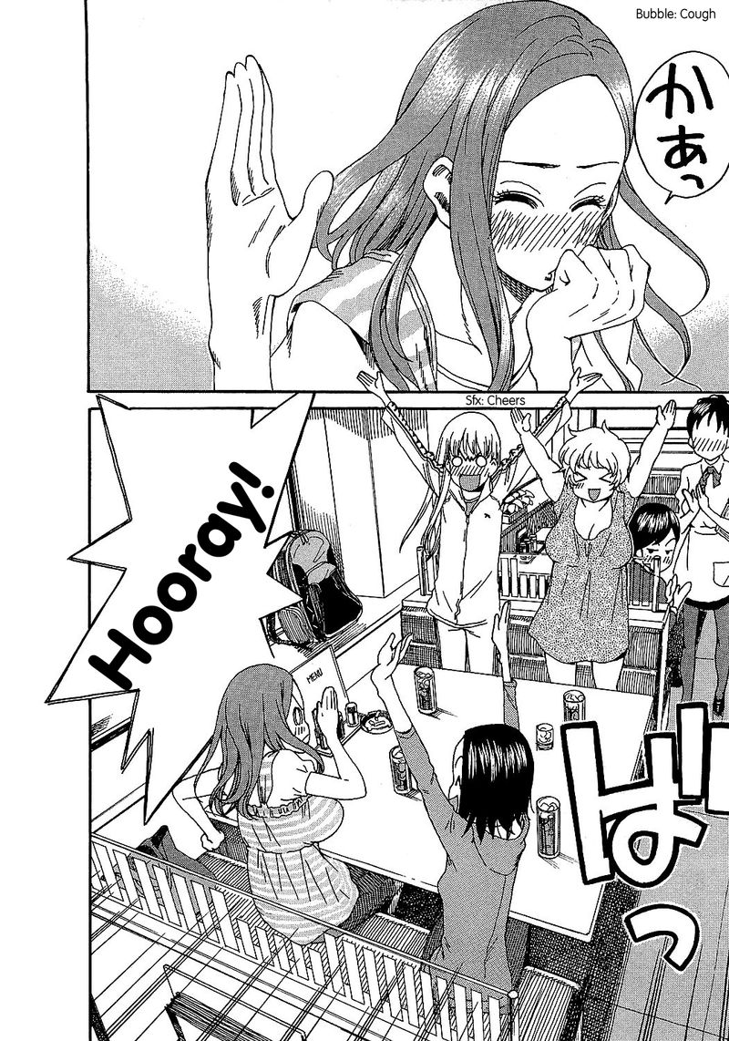 oku_san_6_21