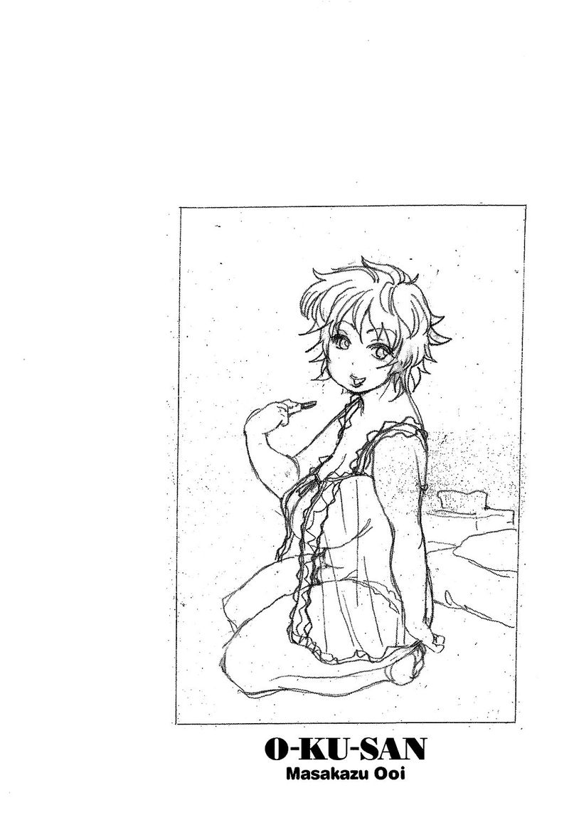 oku_san_6_25