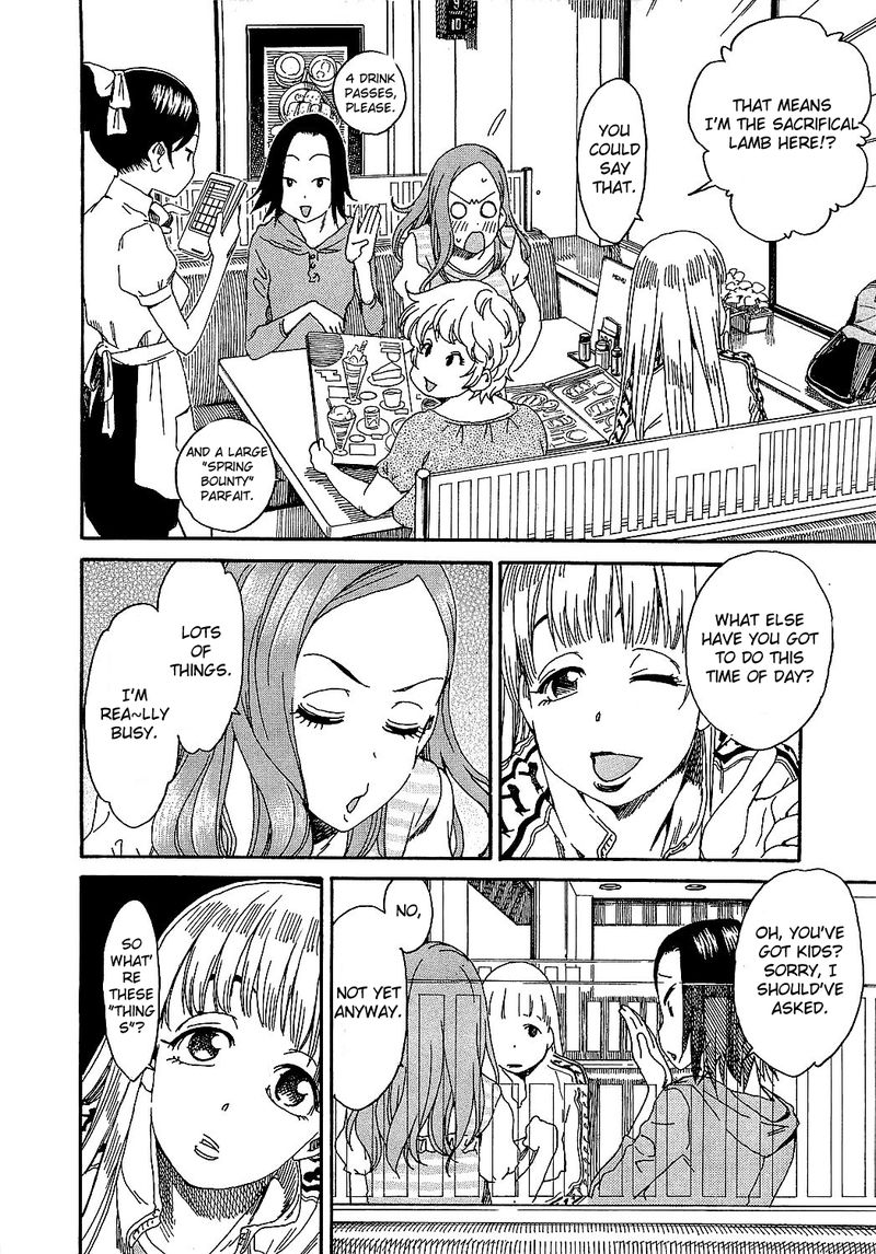 oku_san_6_9