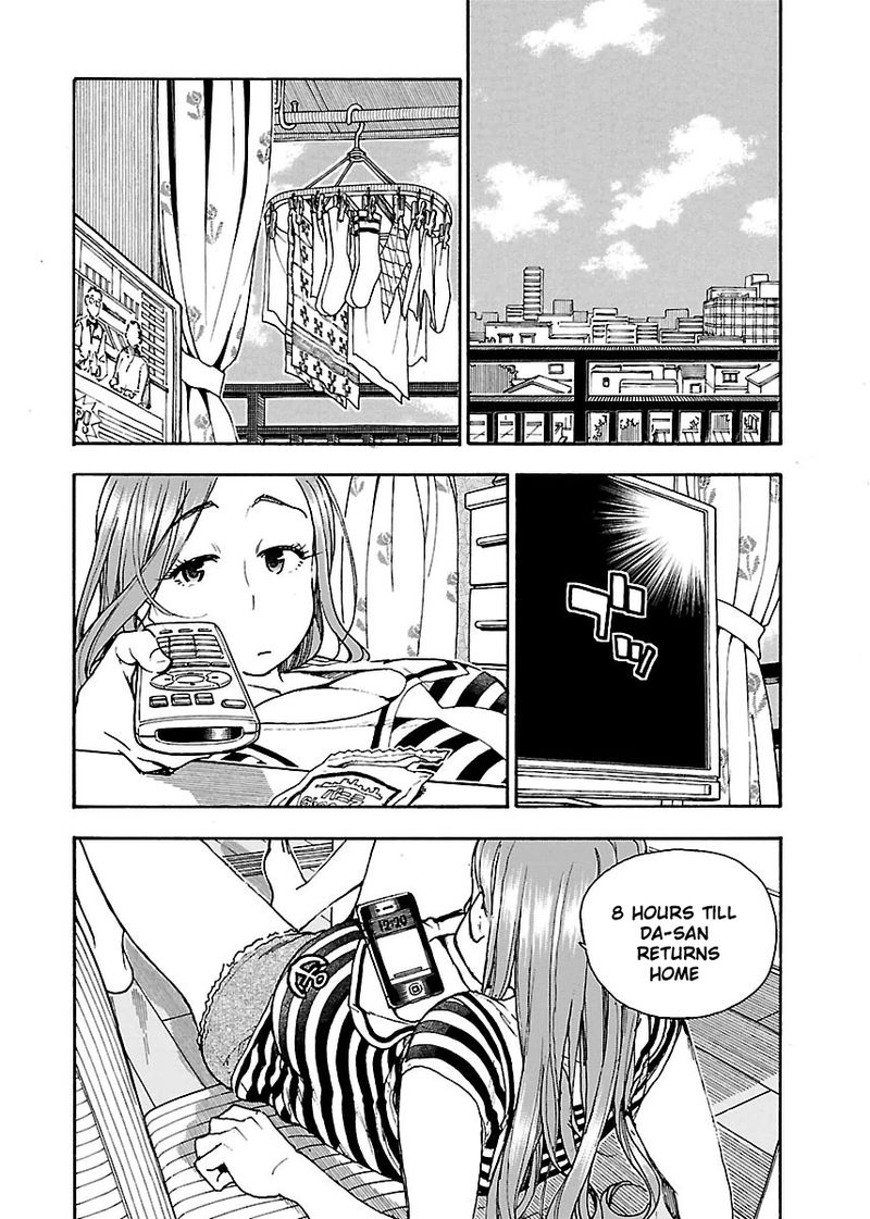 oku_san_61_10