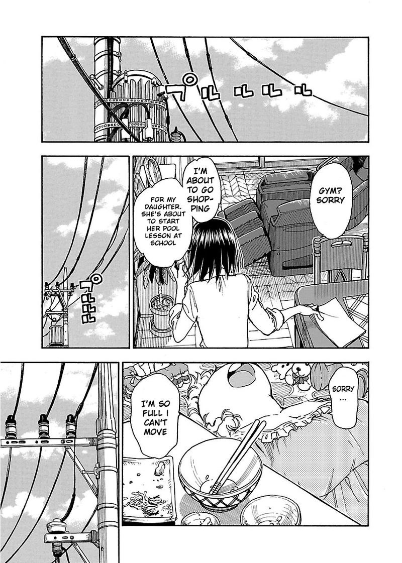 oku_san_61_11