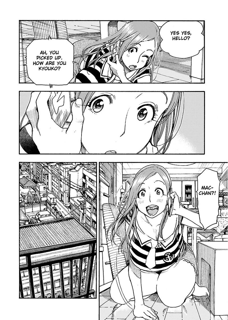 oku_san_61_14