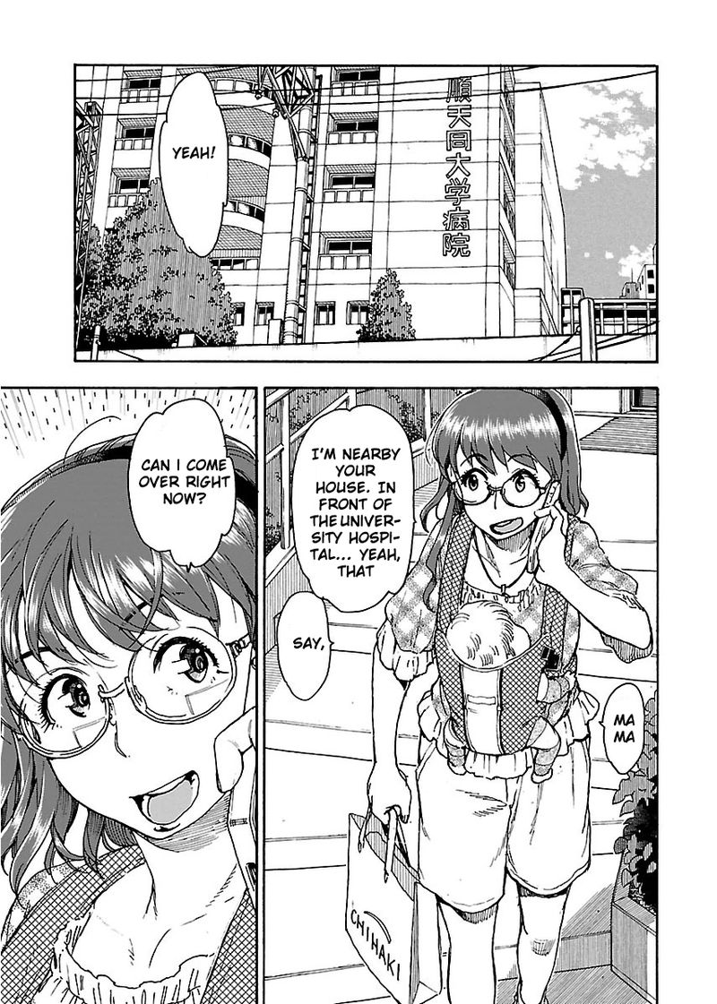 oku_san_61_15