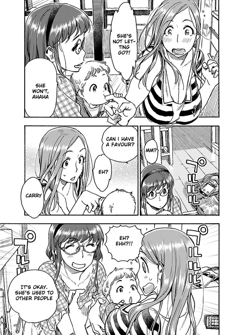 oku_san_61_19