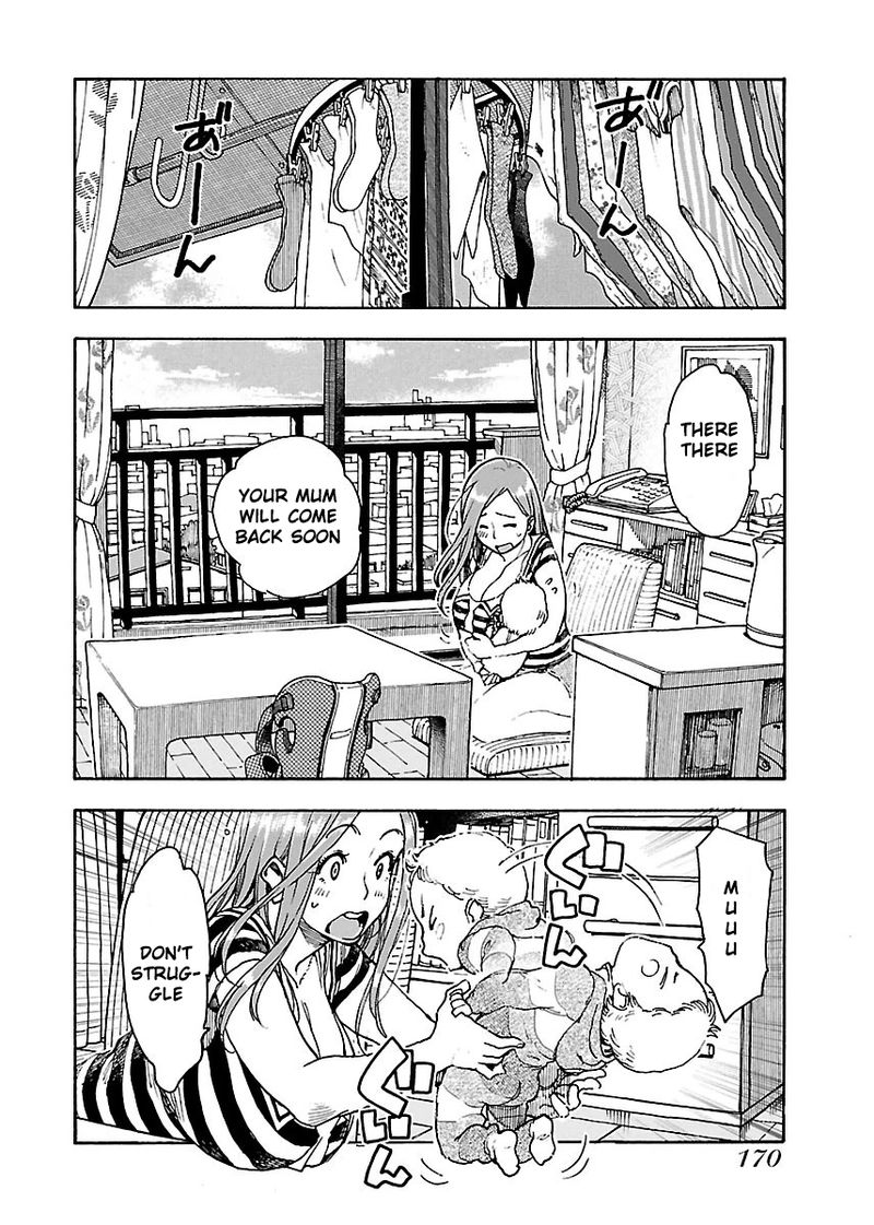 oku_san_61_22