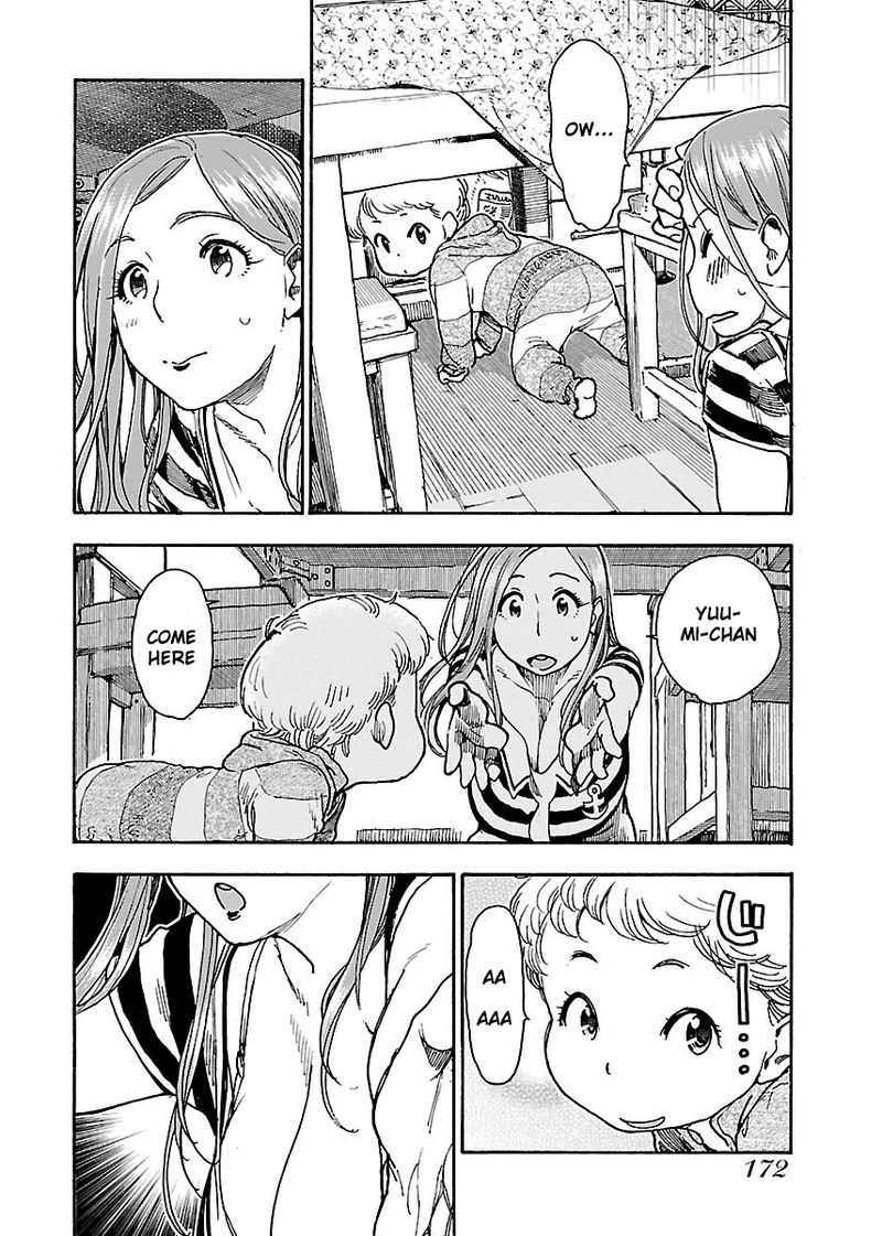 oku_san_61_24