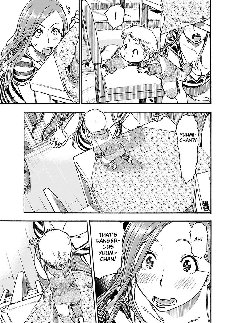 oku_san_61_25