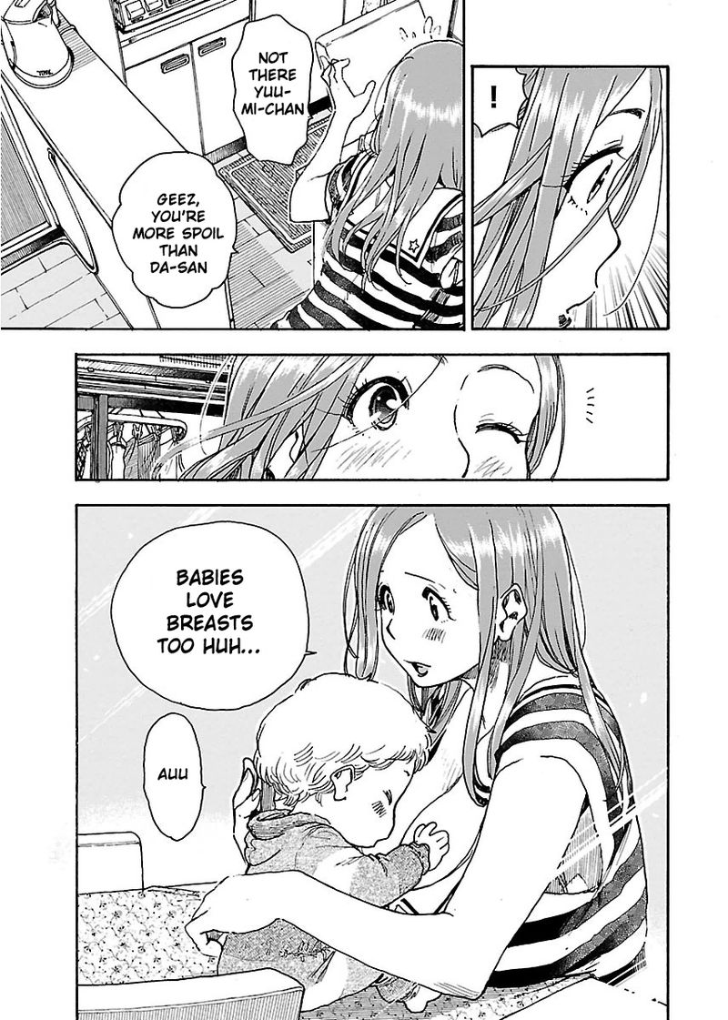 oku_san_61_27