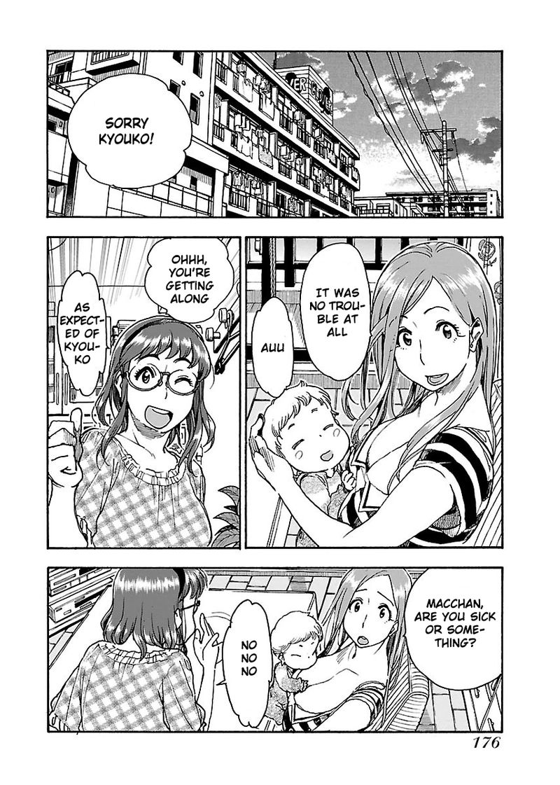 oku_san_61_28