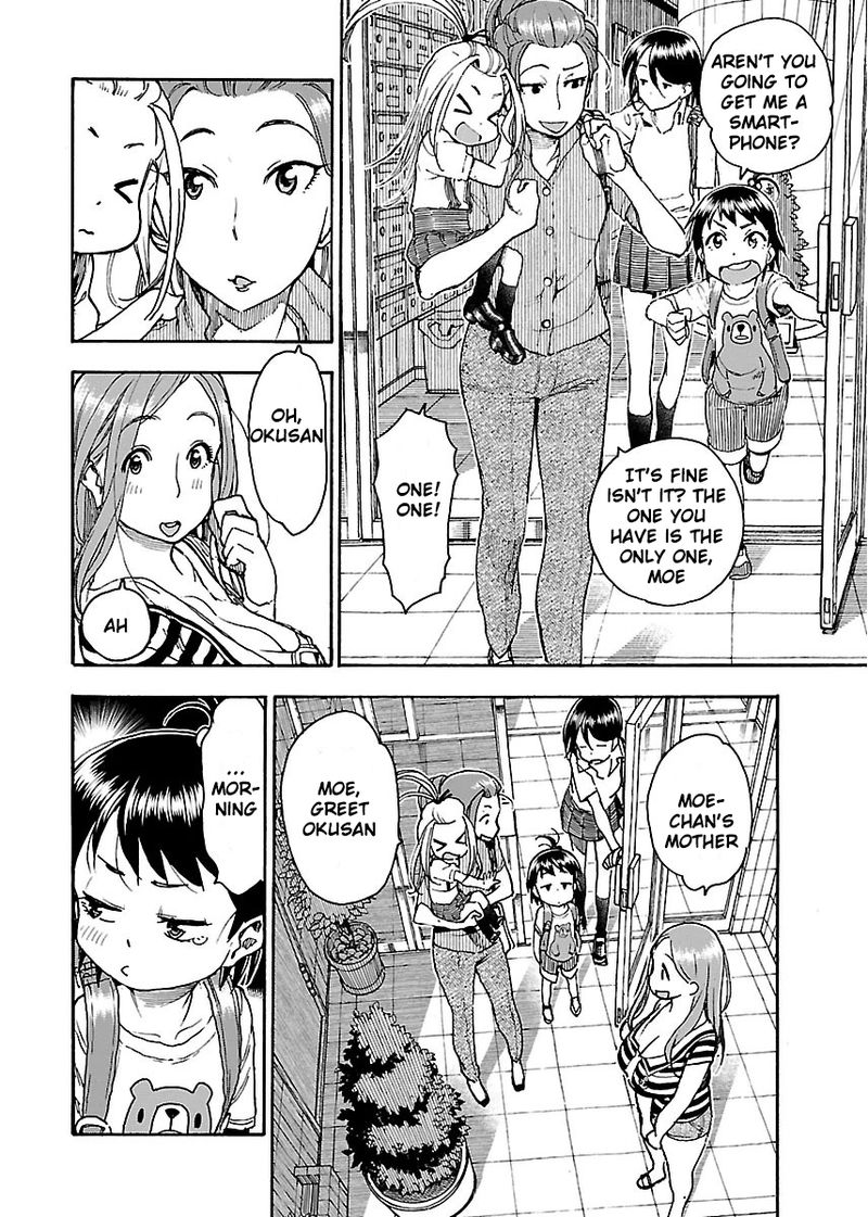 oku_san_61_6