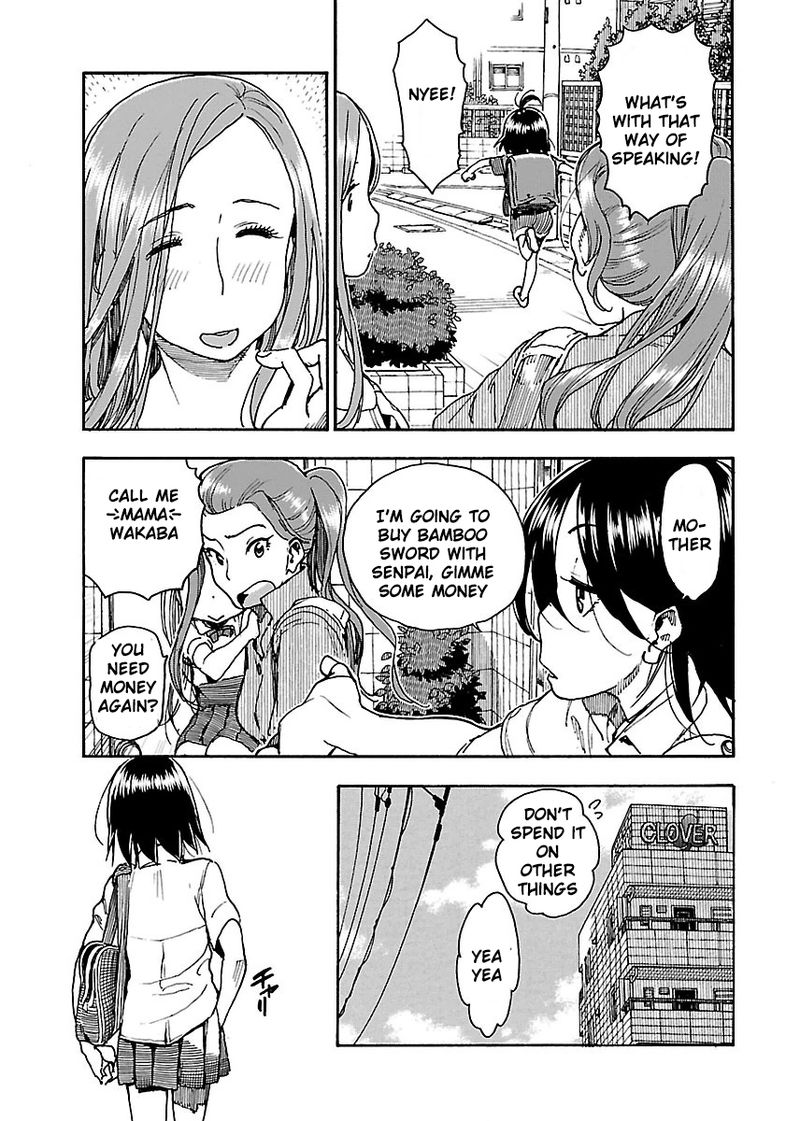 oku_san_61_7